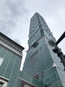 2018台湾　台北　101